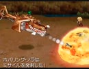 耳コピ・チップチューン メタルマックス2 お尋ね者との戦い 3パターン