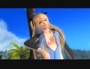 【リョナ】マリー「海でくらい静かにできないのかしら？」【DOA5LR】【※閲覧注意】【ryona】