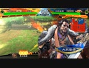 【三国志大戦】エンジョイすると決めた双無さん　(闘覇者)レベル２２
