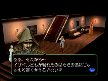 【ゼルドナーシルト実況プレイ】ロードファイターVSハイアートループ Part15【涼夏亭れげ部】