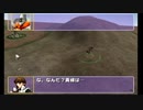 【フォルスバウンドキングダム】遊戯王で異色のRTSゲー_その29【VOICEROID実況プレイ】