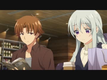 ようこそ実力至上主義の教室へ 3rd Season　第13話　愛は最も良い教師である。