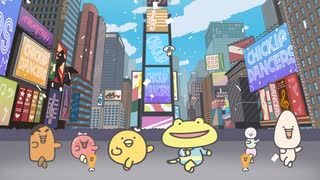 『チキップダンサーズ』(3期)　第26話　ばいばい ほねチキン