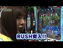 どうにか貧乏家族 第二百十六話　お母さん山田がモモ・ヨーコになりました