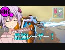 【ARK:SE/MOD】#16 バニラ最強火力の力を遺憾なく発揮するライトニングワイバーン【ソフトウェアトーク実況】