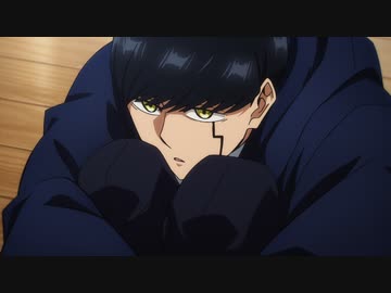 マッシュル-MASHLE-　第24話　マッシュ・バーンデッドと良い友達