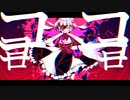 【MV】ダウンタイマー / よつは【歌ってみた】
