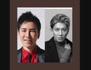 InS松本人志木村匡也松本人志木村匡也松本人志木村匡也松本人志木村匡也松本人志木村匡也松本人志木村匡也松本人志木村匡也松本人志木村匡也松本人志木村匡也松本人志木村匡也松本人志木村匡也松本人志