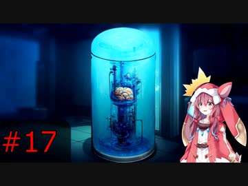 【フリーゲーム】滅んだ世界でもコメディ　終末吸血鬼＃17