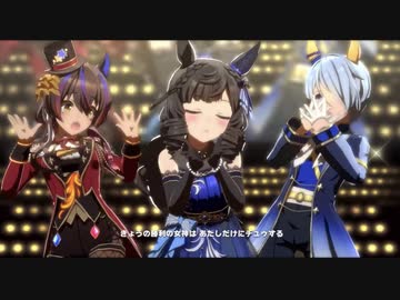 【ウマ娘】うまぴょい伝説 ドロワダイイチルビー