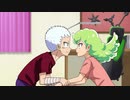 デュエル・マスターズ キングMAX　第4話　アバクとハイドの因縁！ 今、明かされる王来学園の真実！