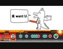 好きな太鼓の達人の譜面発表ドラゴン / 重音テト