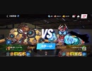 ☆94%ΩTティトゥスac1RYCRBLYDEC サイバーフック All MAX 1全回避最速西遊記ジャブフック 1R圧倒的勝利バイオクリティカルフック34万→トリニティKO