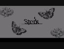 Stuck.feat 鏡音リン/こはだ隊