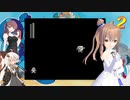 ささらの慎重に進むロックマン2 part 7完