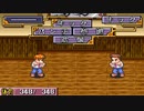 【VIPRPG】雑魚的顔見勢