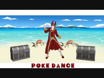 【ＡPヘタリアMMD】3曲