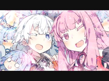 葵ちゃんがこんなに...！！？