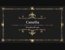 Voice Drama "Camellia" Track.01 ~prologue~