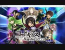 デイリーMJ_20240329