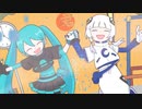 【ニコカラ】ツキミチシルベ【off vocal】