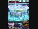 ヒョーザーン【最高MAX99枚BET】