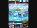 ヒョーザーン【最高MAX99枚BET】
