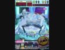 ヒョーザーン【最高MAX99枚BET】