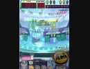 ヒョーザーン【最高MAX99枚BET】