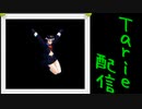 [MUGEN]  実況付きP操作 Tarie配信_479キャラ目 紫i崎空i美