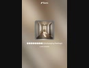 音楽作ってみた♯∞