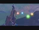 ゼルダの伝説　ブレス オブ ザ ワイルド　実況プレイPart232