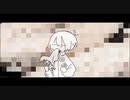 おいしいささみ／歌愛ユキ