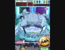 ヒョーザーン【最高MAX99枚BET】