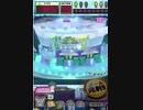ヒョーザーン【最高MAX99枚BET】
