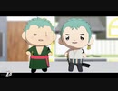 【MMDワンピ】　ダンスホール