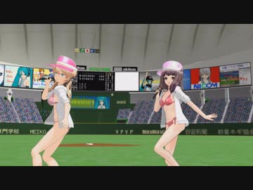 ◇サウスポー 【MMD艦これ】プリンツ・オイゲン　艦隊これくしょん＋オリキャラ　遠藤えみか