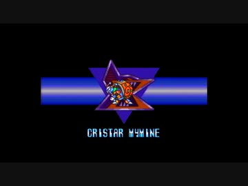 きりたんのロックマンX2【VOICEROID実況】パート4