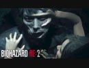 ゾンビに襲われまくる女子大生 【バイオハザード RE:2 /BIOHAZARD RE:2】 #15