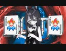 【Balatro】カジノで荒稼ぎをしようとして正の字を書かれるうさぎちゃん【ボイボ実況】