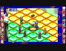 [ロックマンエグゼ]サメのロックマンエグゼアドバンスドコレクション実況プレイパート35[ゆっくり実況]