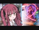 花梨とハースと時々ガバと。#31「ハイランダーラザプリースト」
