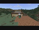 ゆっくりでやるマイクラ実況シリーズpart３