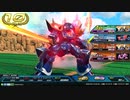 オバブ イフリート改視点 Part18