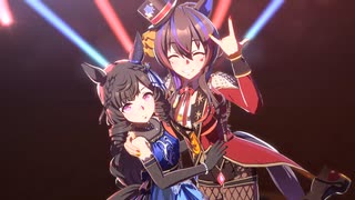 【ウマ娘 新章】ダンスシーン フルバージョン「彗星蘭の君へ～Let's dance now!～」【ウマ娘 プリティーダービー】