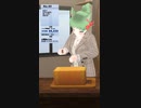 ギコギコはしませんっ #varkshorts