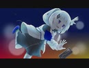 夜半の橙 feat.可不
