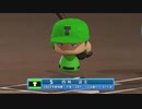 【パワプロ2022 観戦】タ・リーグ'23　12回戦　T-F【7月期】