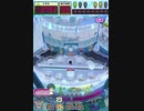 ヒョーザーン【最高MAX99枚BET】