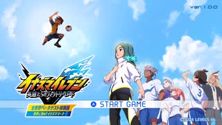 【ゆっくり実況】イナズマイレブン英雄たちのVR【体験版パート１】